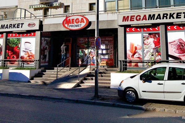 Кракен наркоплощадка