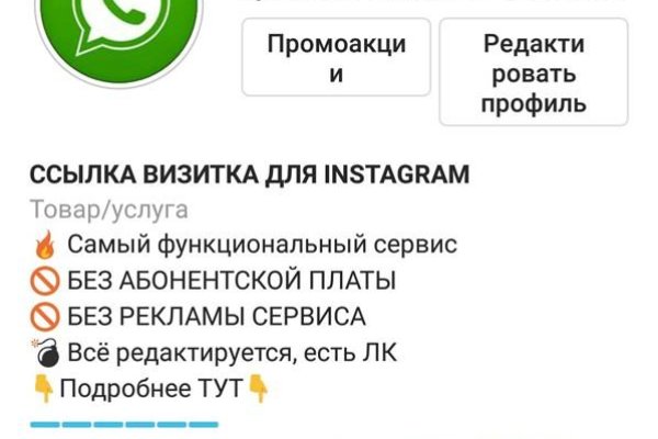 Что такое кракен сайт в россии