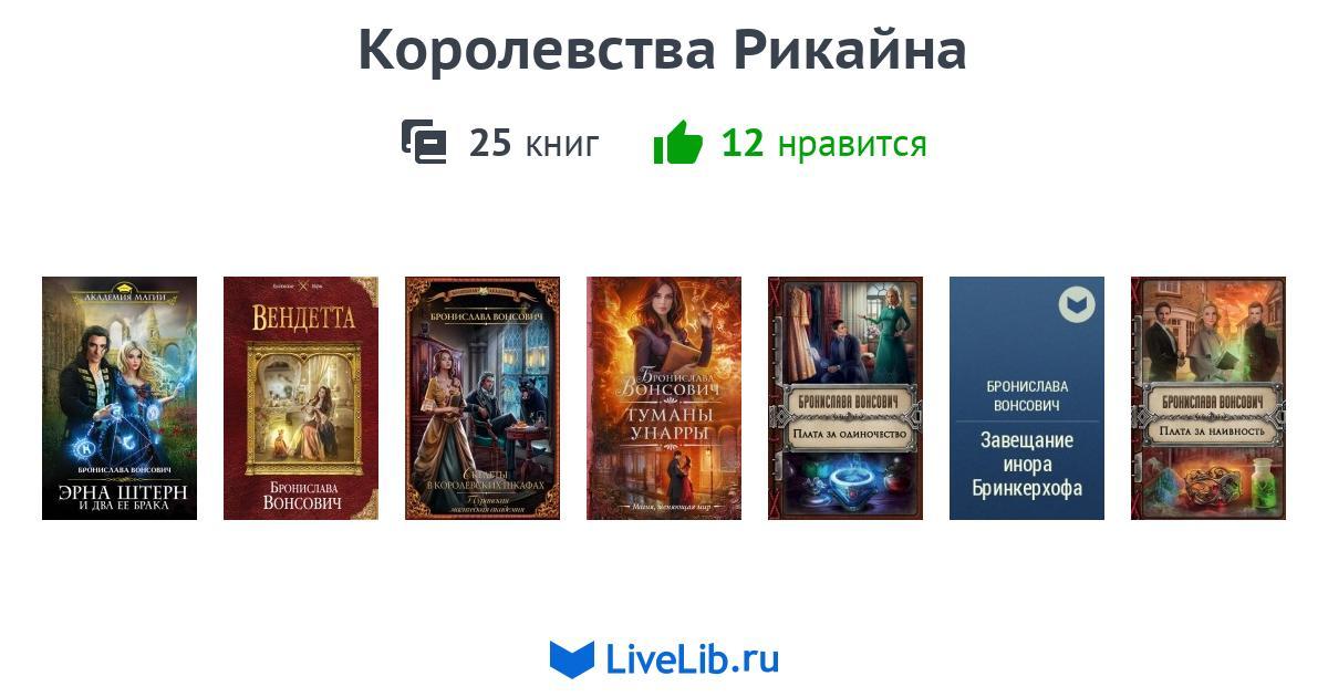 Кракен ссылка настоящая