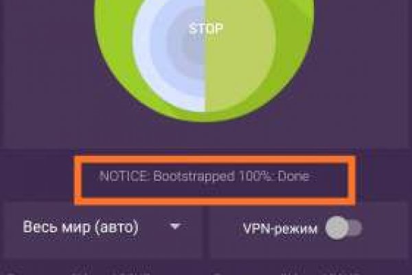 Кракен зеркало