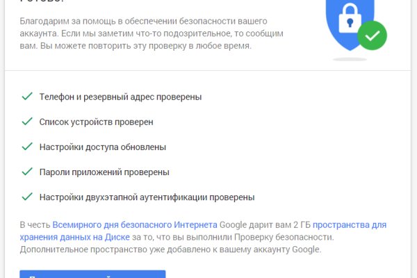 Список луковых tor сайтов