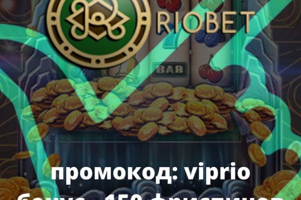 Кракен питер