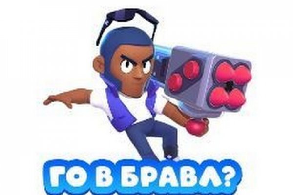 Кракен интернет