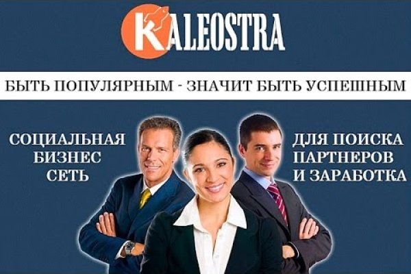 Kra46.at