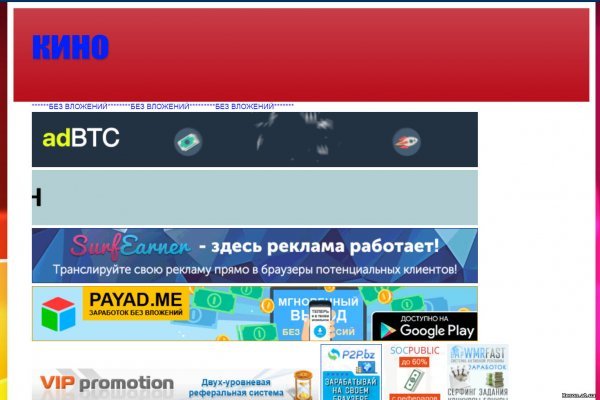 Что с кракеном сайт на сегодня
