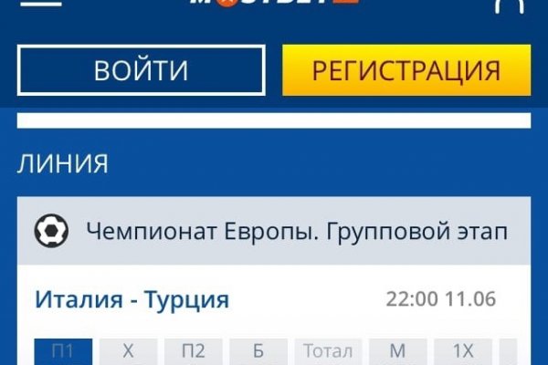 Как зайти на кракен браузеры