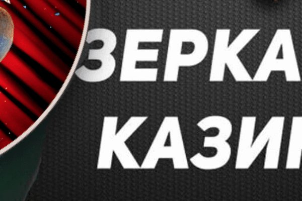 Kraken20 at