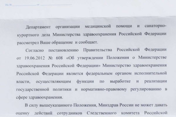 2krn cc кракен