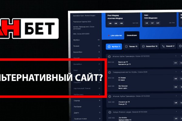 Кракен маркет наркотики