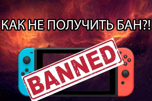 Кракен маркет дарнет только через тор