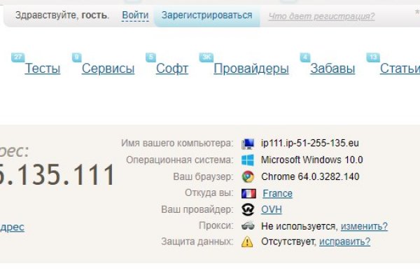 Кракен ссылка 2 веб