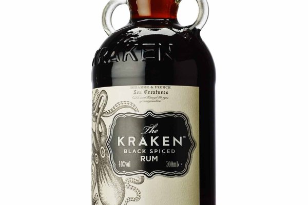 Kraken 12 at