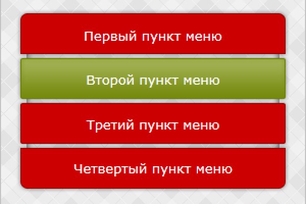 Кракен продажа