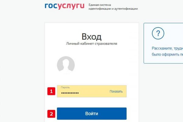 Ссылка на кракен тор браузер