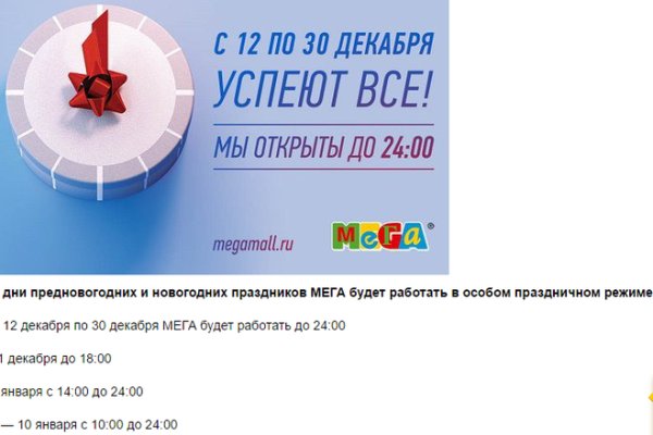 Кракен маркетплейс в питере