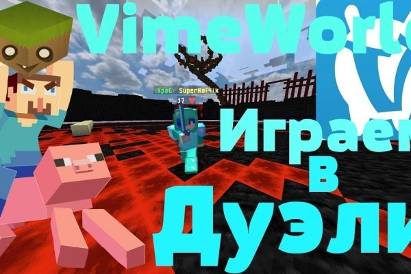 Кракен вход ссылка kraken torion net