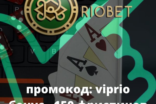 Кракен запрещенные вещества