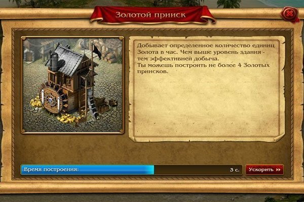 Kra40.cc Вход на сайт главная страница