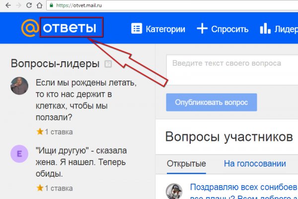 Kraken com darknet