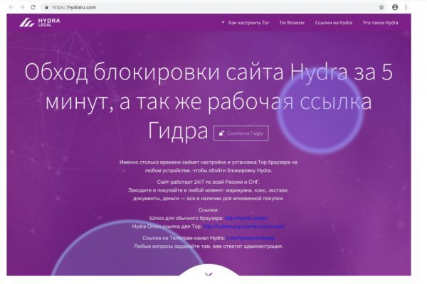 Kra36.at Вход на сайт главная страница