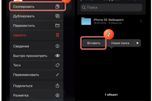 Кракен zerkalo pw