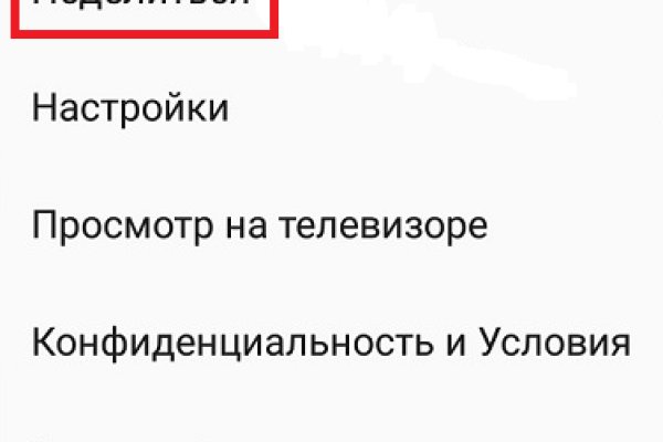 Как вывести деньги с kraken