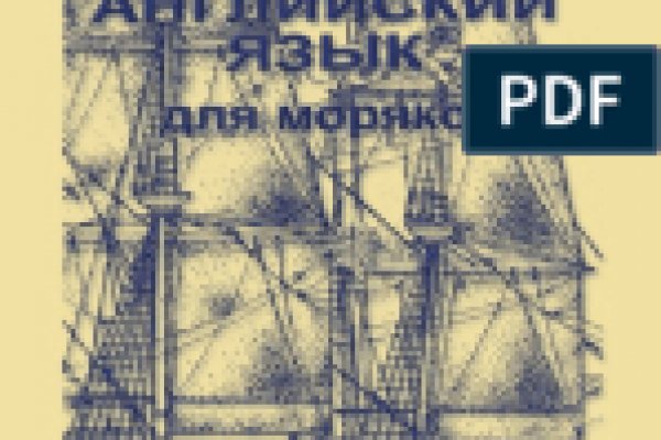 Кракен сайт 1kraken me вход
