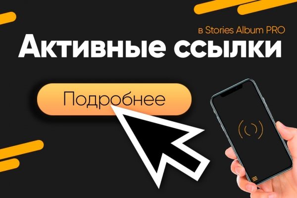 Кракен что это магазин