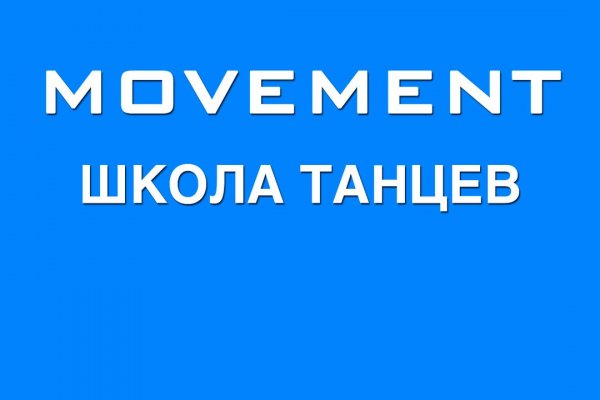 Кракен маркетплейс в питере