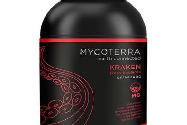 Kraken at17