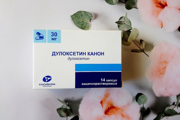 Кракен зеркало 2 веб