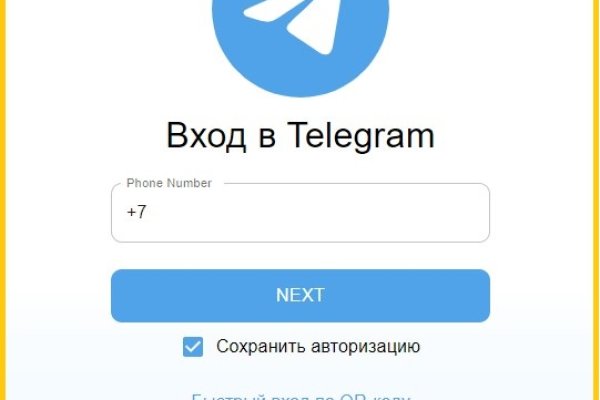 Kra33.cc Вход на сайт главная страница