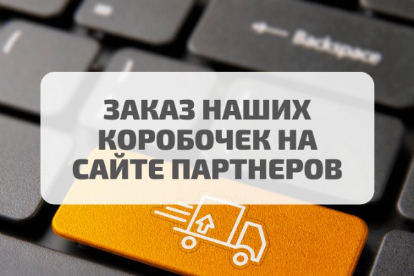 Ссылка кракен не работает