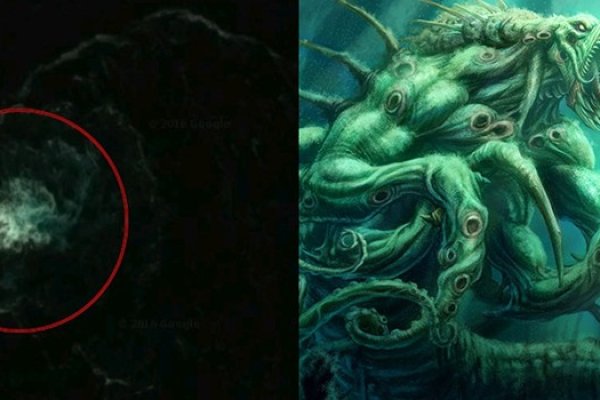 2kr pro kraken
