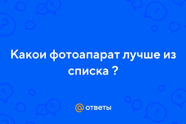 Кракен адрес даркнет