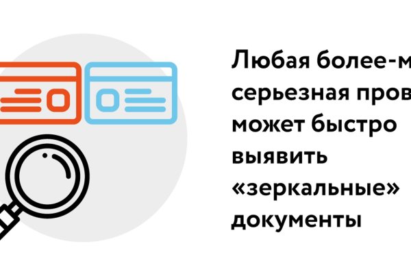 Кракен ссылка fo feng crmp ru
