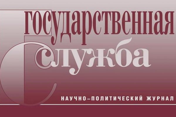 Solaris даркнет
