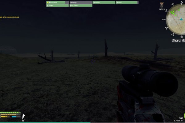 Кракен kr2connect co