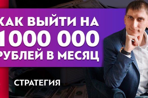 Нарко сайт кракен