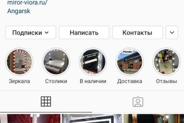 Кракен ссылка прокатис