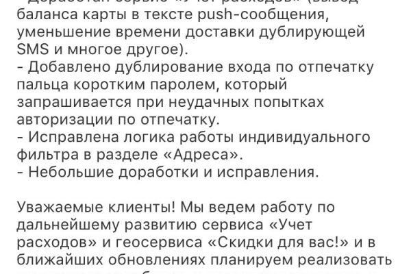 Kra35.at