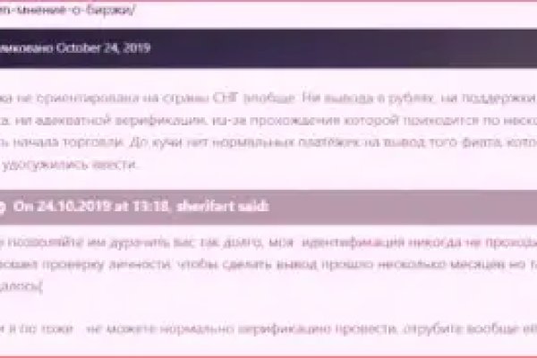 Кракен площадка vk2 top