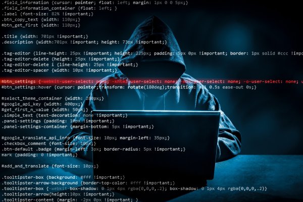 Что такое кракен тор