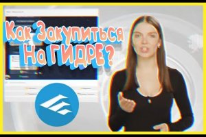 Купить наркотики москва