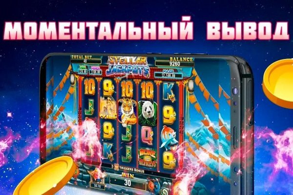 Как выводить деньги с кракена