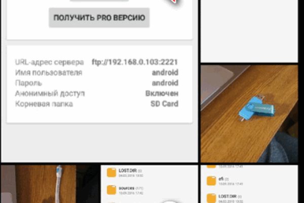 Можно вывести деньги с кракена
