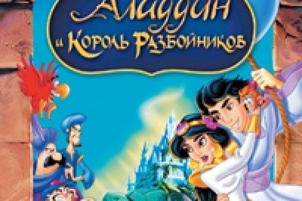 Кракен клирнет ссылка