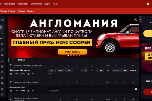 Кракен ссылка на сайт krk store com