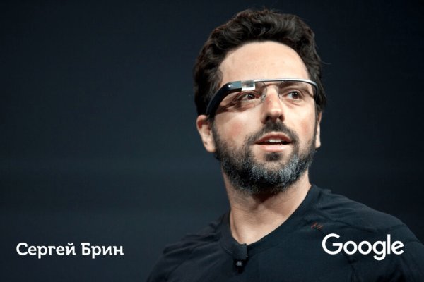Что за маркетплейс кракен